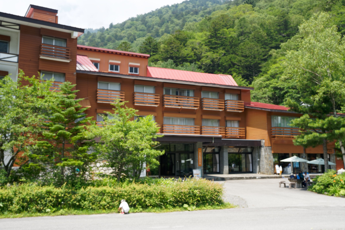 Kamikochi Onsen Hotel