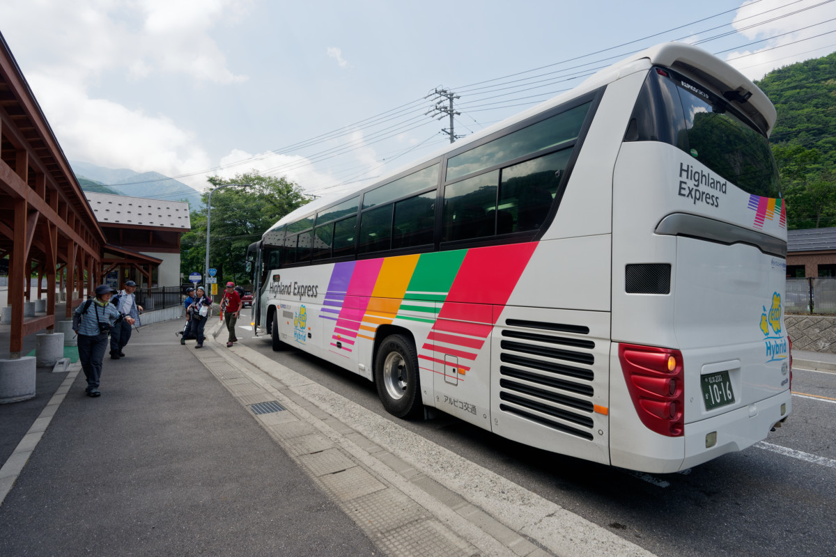 Shuttle Bus at the Sawando Bus Terminal