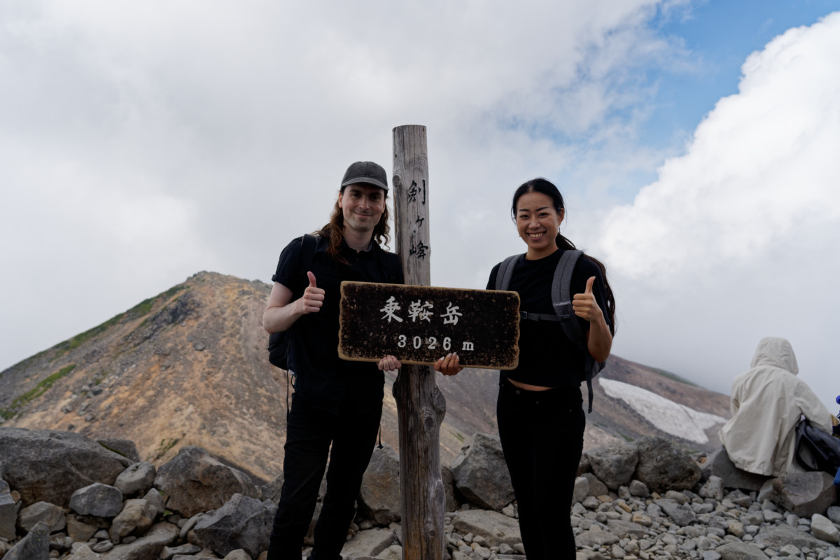 Norikura Mount Summit