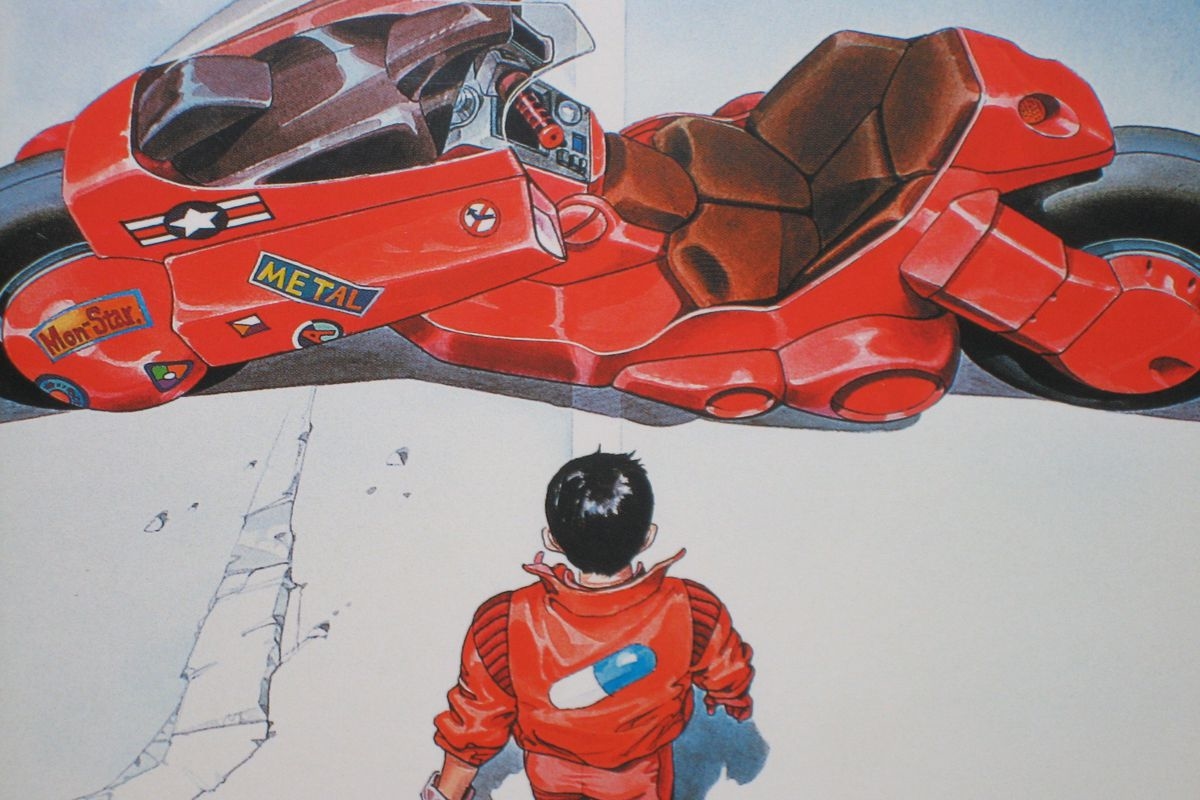 Akira