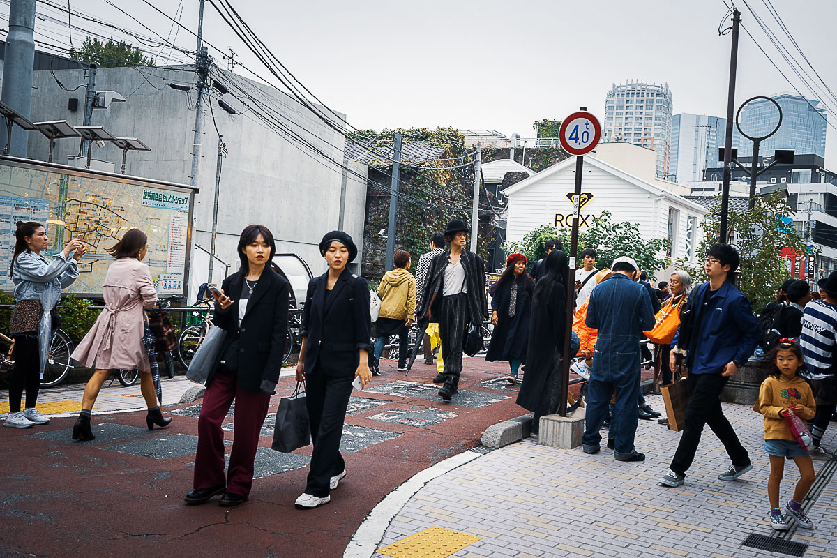 Japan sexy street