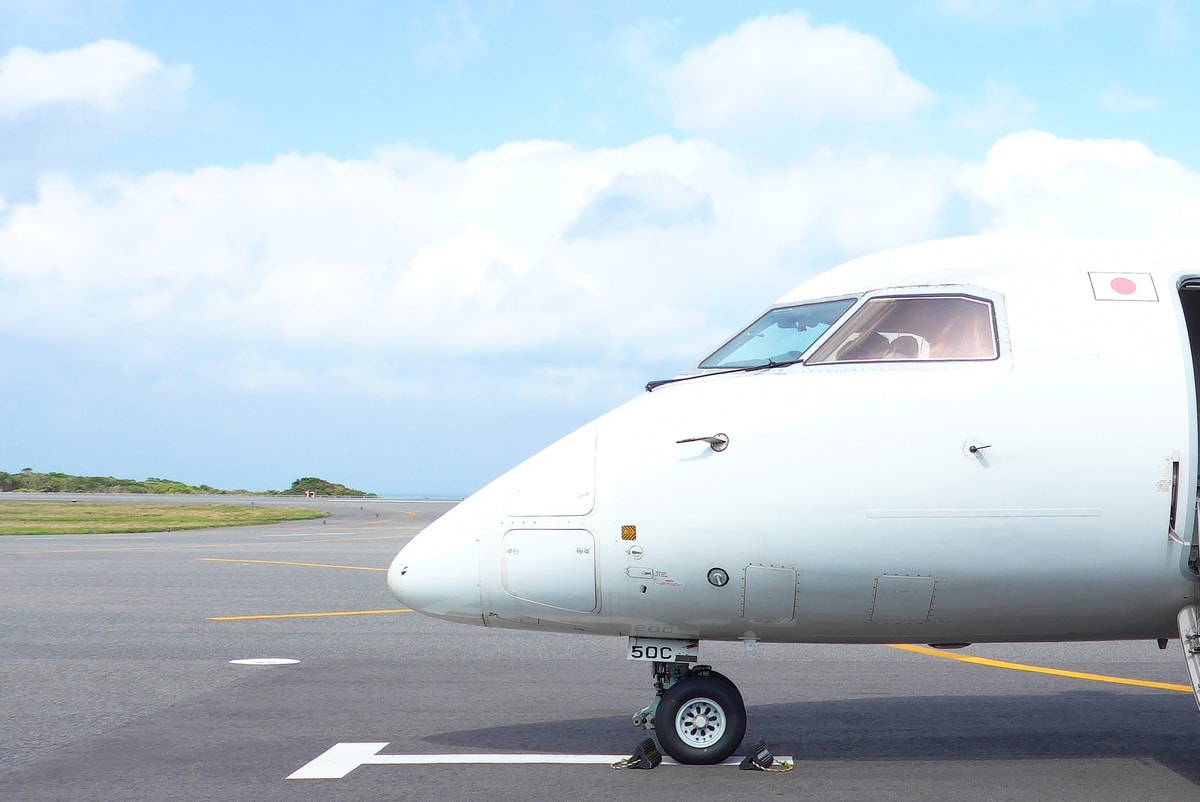 Going to Yakushima by airplane