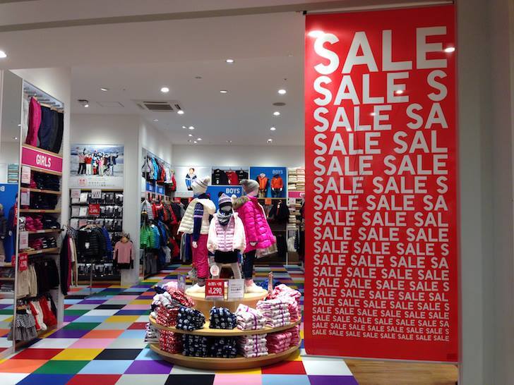 Uniqlo Sale